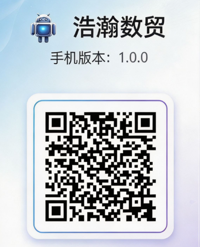 桑葚酒二期